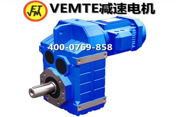 F系列減速機(jī)（水?。? /> 
</p>
<br />
F系列減速機(jī)實(shí)物圖：以下F系列減速機(jī)實(shí)物圖由VEMT<a href=