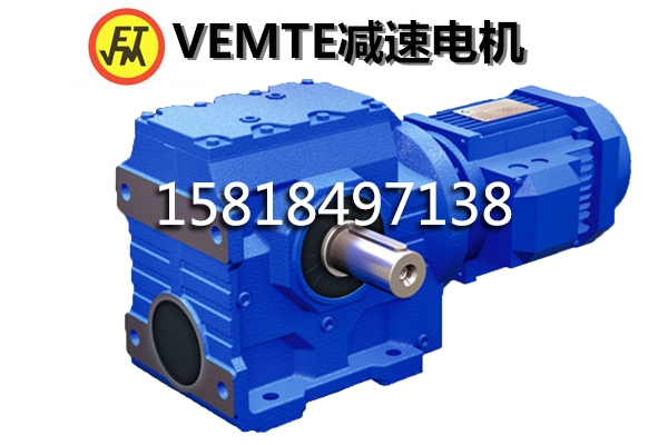 S系列減速機