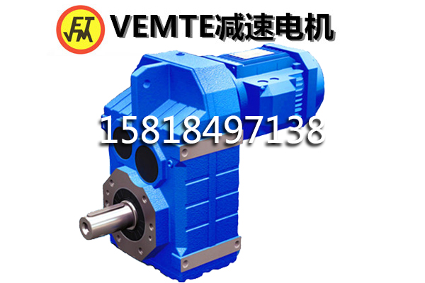 F系列減速機