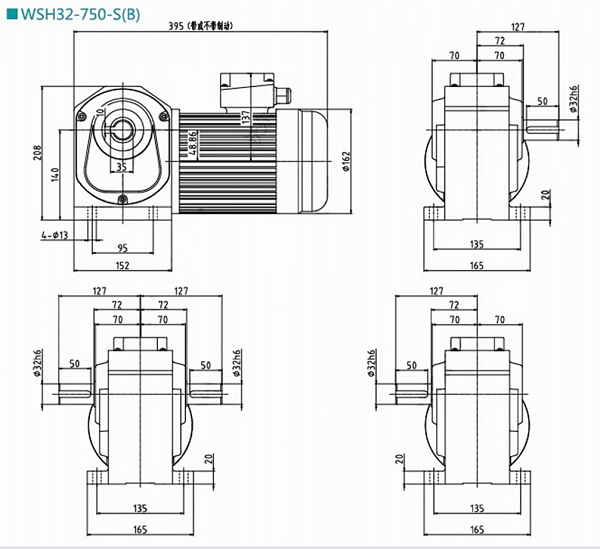 WSH32-750-S(B)減速電機(jī)