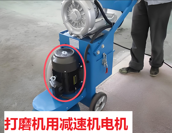 機(jī)械打磨機(jī)減速機(jī),CV28立式減速電機(jī),CV28-200W-15S減速器